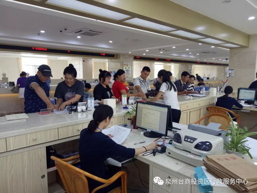 臺(tái)商區(qū)首推二手房交易全系統(tǒng)集成服務(wù) 一減再簡(jiǎn)，讓安家更便捷