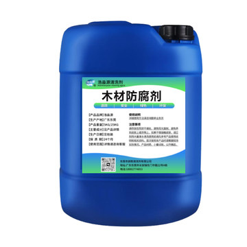 2026年1月木材木料銷(xiāo)量排行榜與木材防腐劑市場(chǎng)趨勢(shì)分析