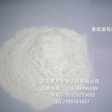 2019年防腐劑市場(chǎng)行情與批發(fā)報(bào)價(jià)動(dòng)態(tài)解析（食品與木材領(lǐng)域）