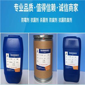 木材防霉劑與防腐劑 守護木質材料的兩道防線